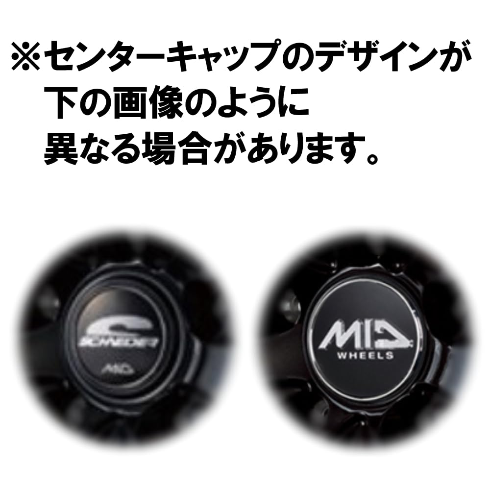 MID WHEELS SQ27 17インチ(ホイールのみ4本セット) Amazon | MID シュナイダー SQ27 ホイール メタリックシルバー